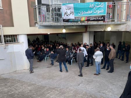 عرابة تقول كلمتها: المئات في اجتماع القائمة المشتركة